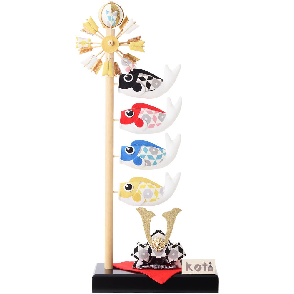 五月小物 R-5594 koti 大きな鯉のぼり