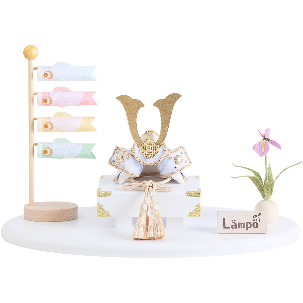 五月小物 R-5714 Lampo 兜飾りセット
