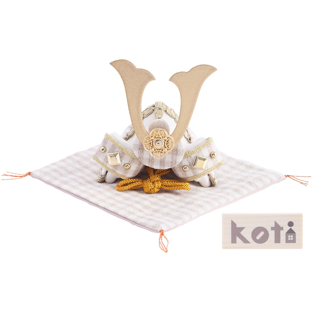 五月小物　R-5707　koti　格子兜飾り　ミルクティー