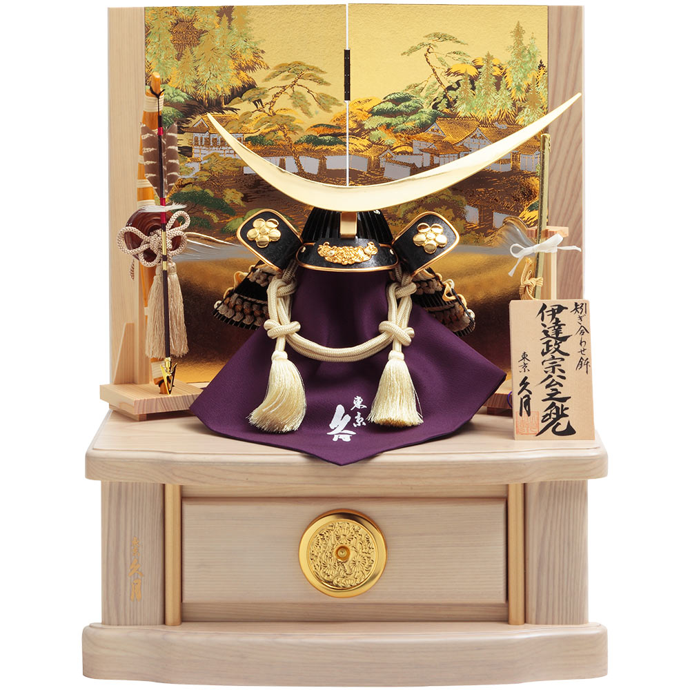 伊達政宗公　兜収納飾り　6GR-S60