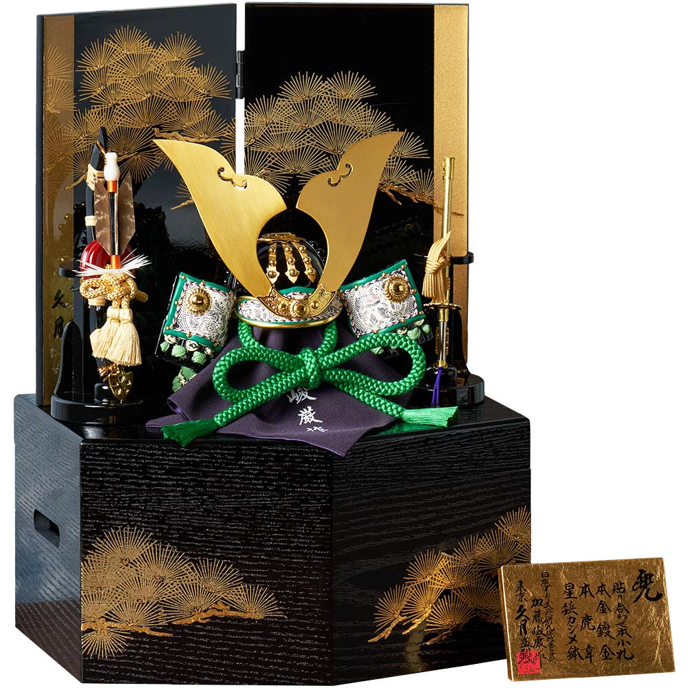 加藤峻厳作　兜収納飾り　6GR-S61