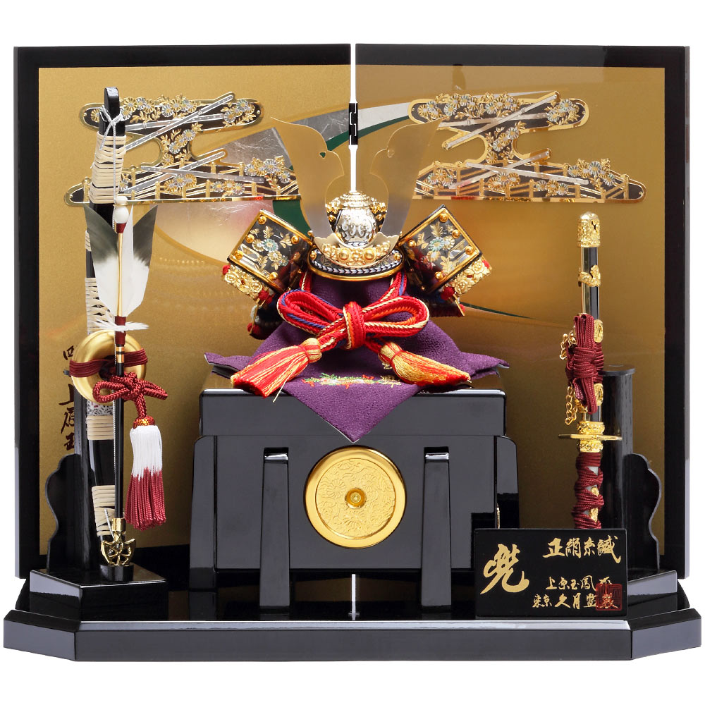 上原玉鳳作　兜飾り　6GR-K2