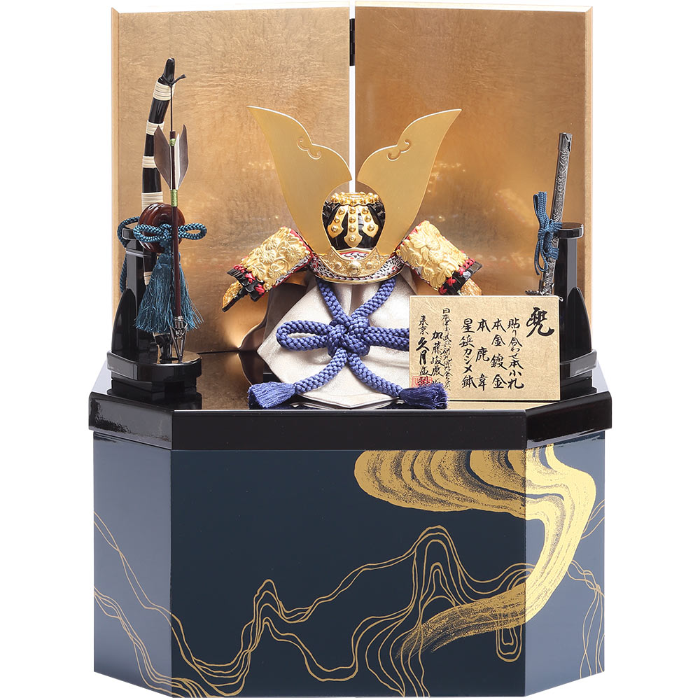 加藤峻厳作　兜収納飾り　6GR-S1-Z