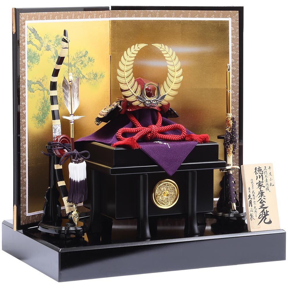 中村宗光作　徳川家康公　兜飾り　6GR-K5