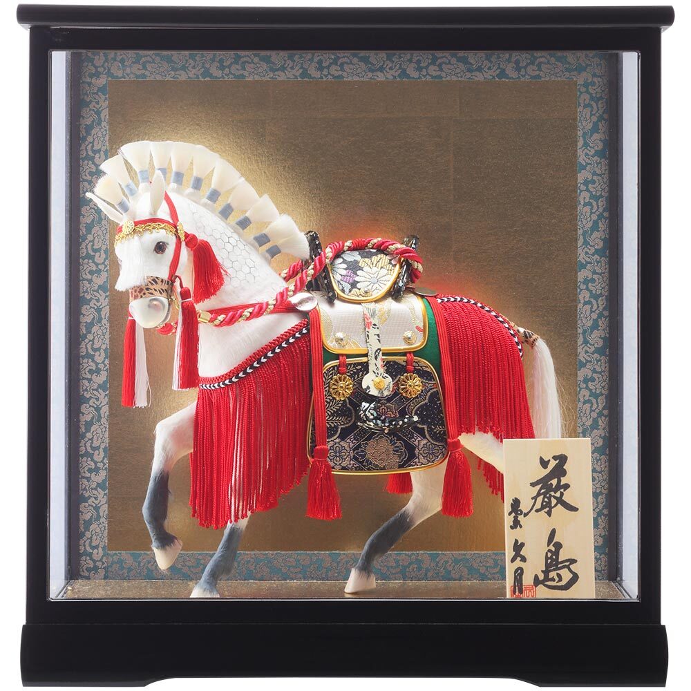 飾馬　厳島　6G-M5