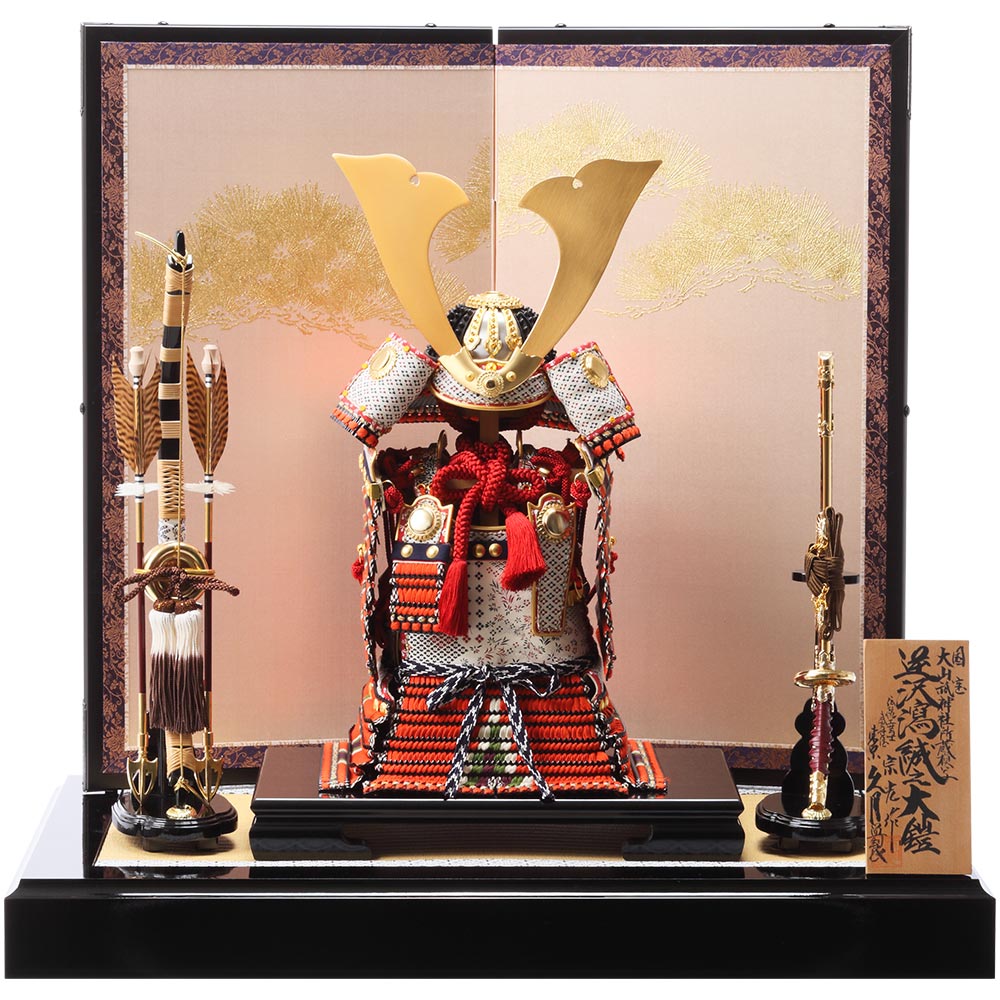 中村宗光作　逆沢瀉縅之大鎧飾り　国宝シリーズ　6GR-Y5