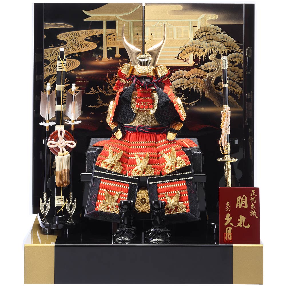 こどもの日飾り・五月飾り・男子誕生祝い　鎧兜一式 akacyann_65yoq