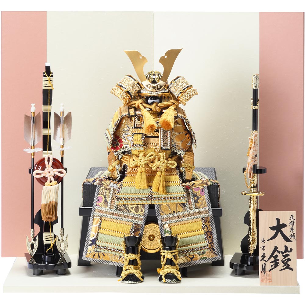 久月　鎧兜飾り 五月人形 久月 鎧飾り 家紋入れ 甲冑 彫金仁王大鎧 植込星鋲鉢使用