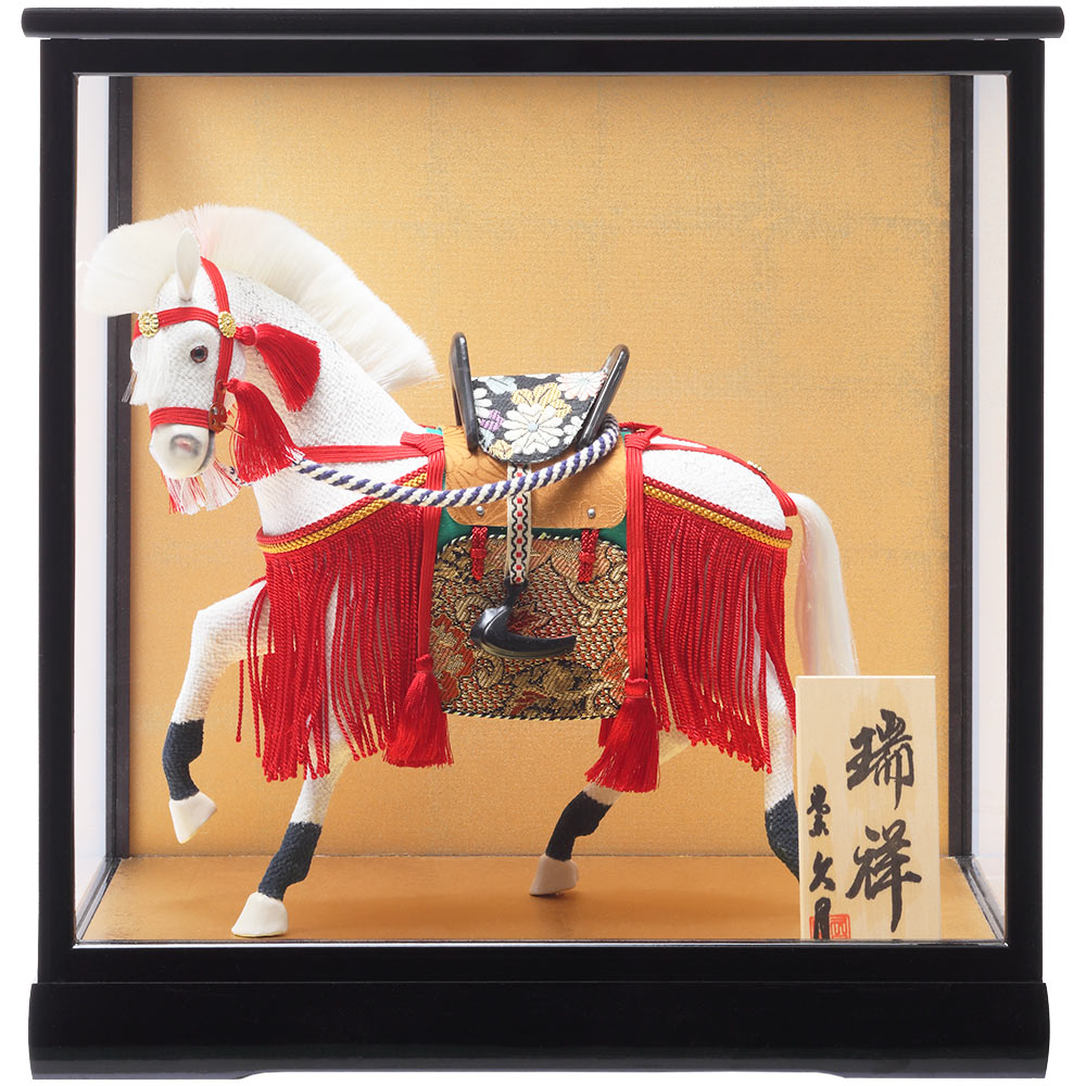 飾馬 | 【公式】 人形の久月オンラインストア
