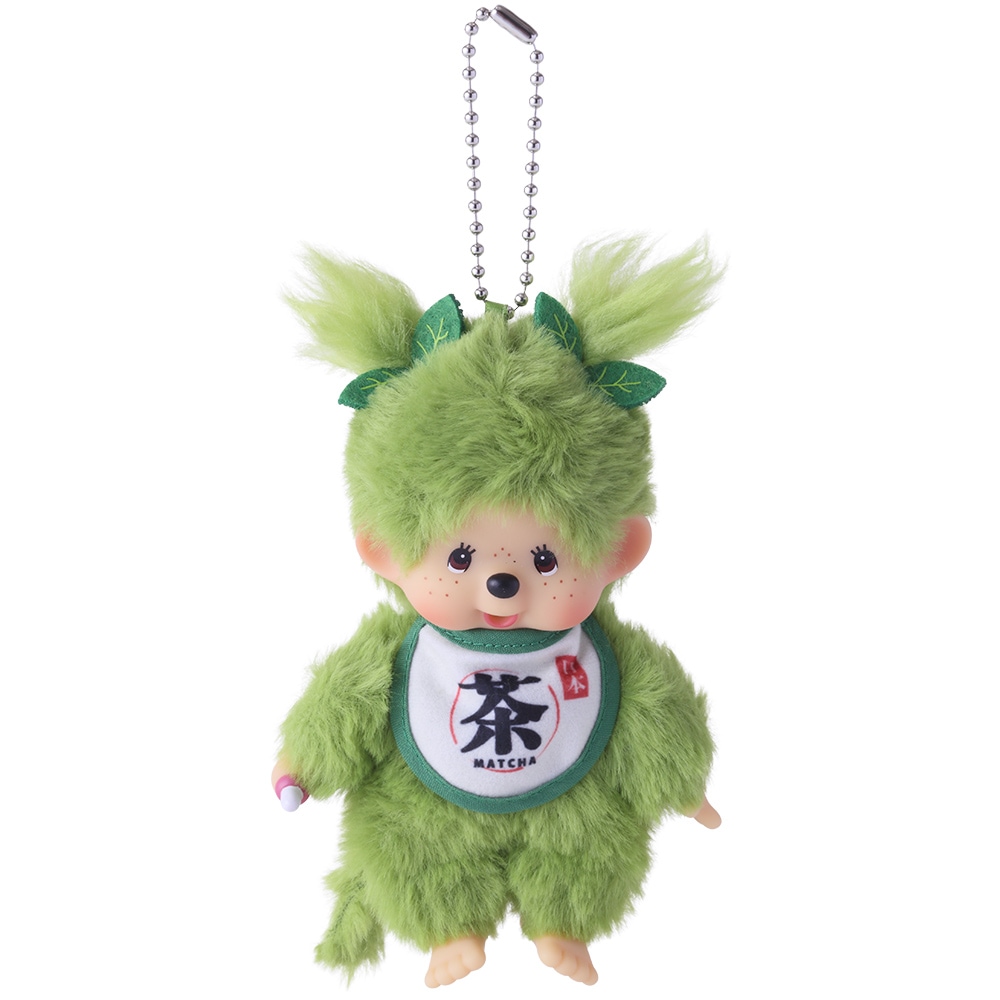 抹茶モンチッチ　キーチェーン　女の子　IPM-129