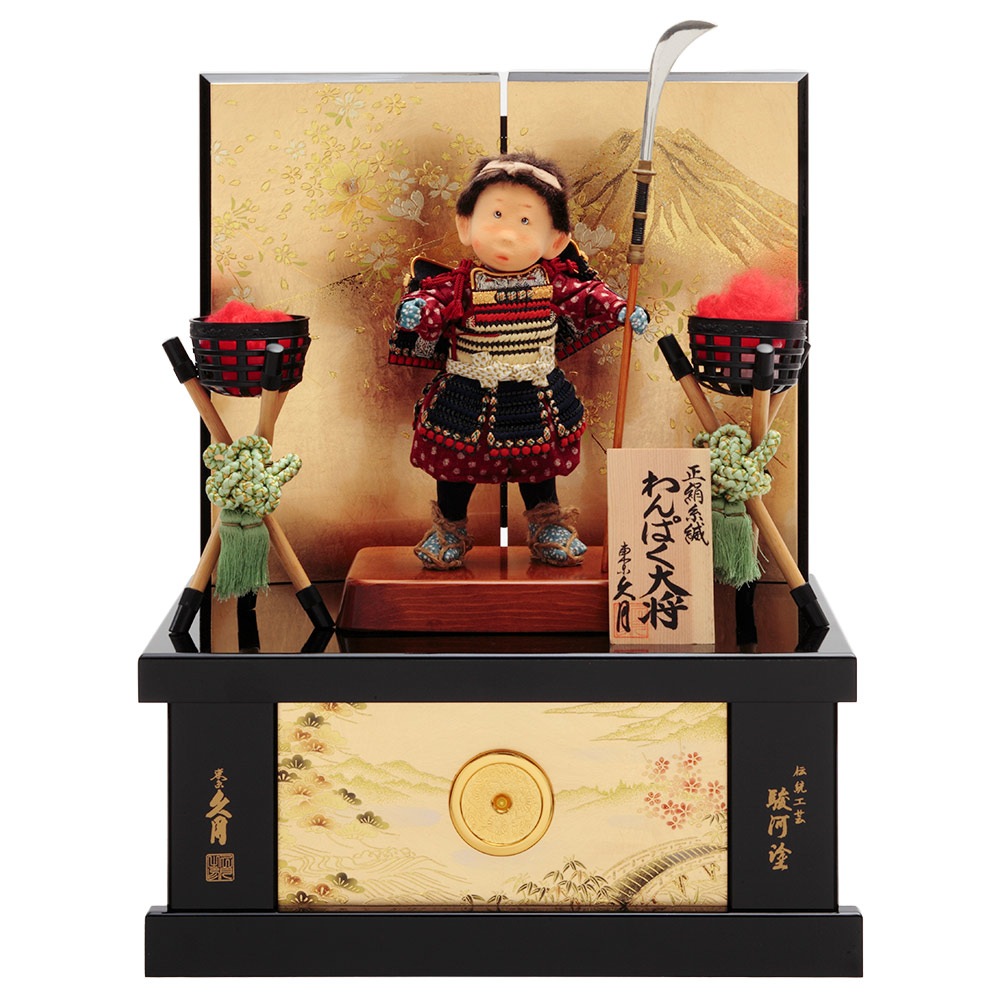 わんぱく大将収納飾り 3GR-T13 | 大将飾り | 【公式】 人形の久月