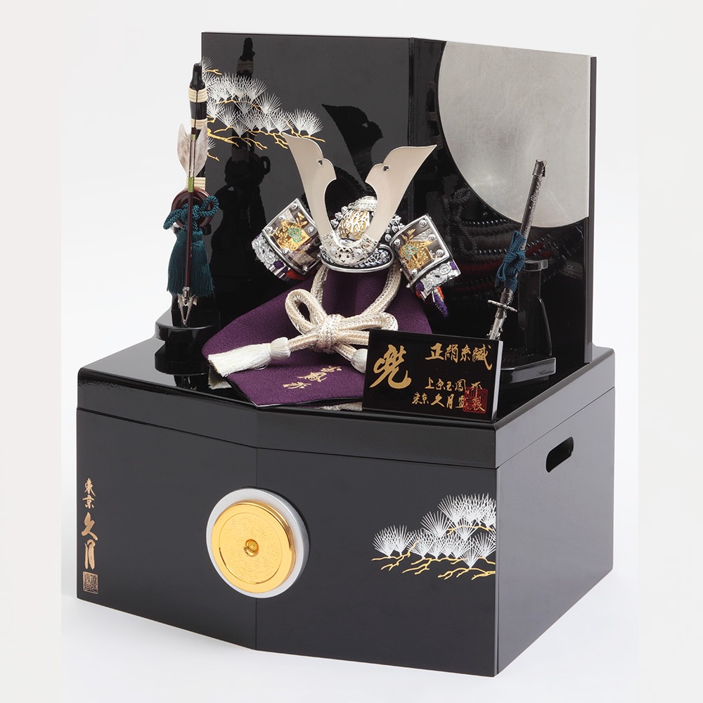 兜飾り　収納箱付き　秀鳳作　28号 Amazon.co.jp: 久月official 五月人形 上原玉鳳作 伊達政宗公 兜収納