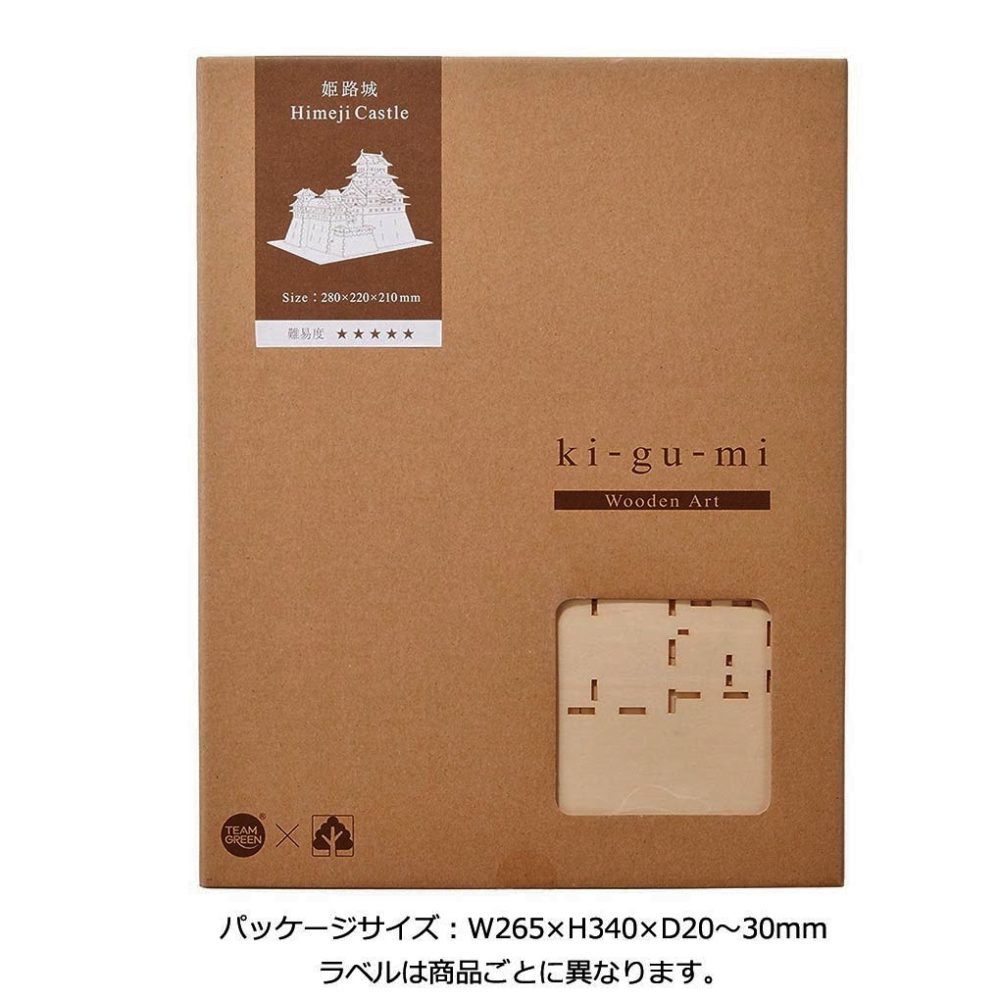 ki-gu-mi 首里城 | クラフト系 | 【公式】 人形の久月オンラインストア