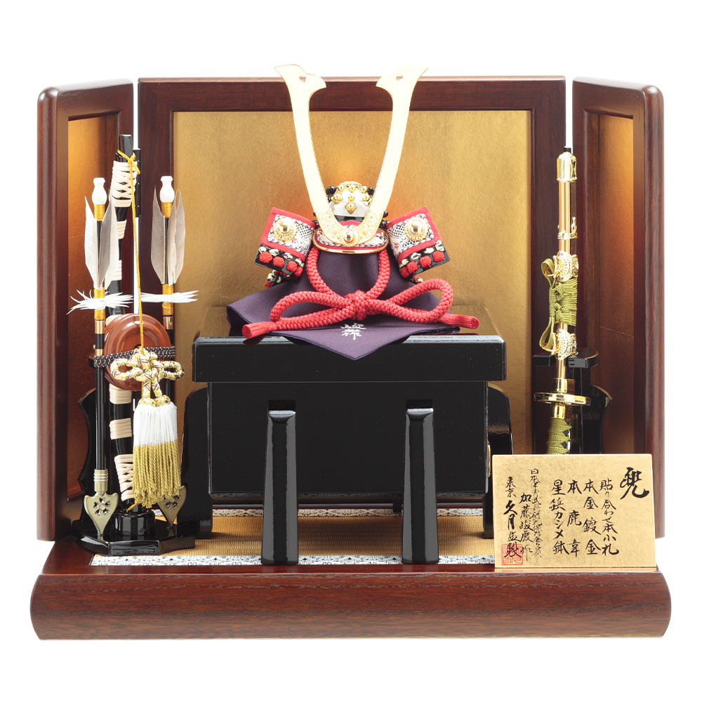 加藤峻厳作 兜飾り 72GR-K51 | 兜飾り | 【公式】 人形の久月