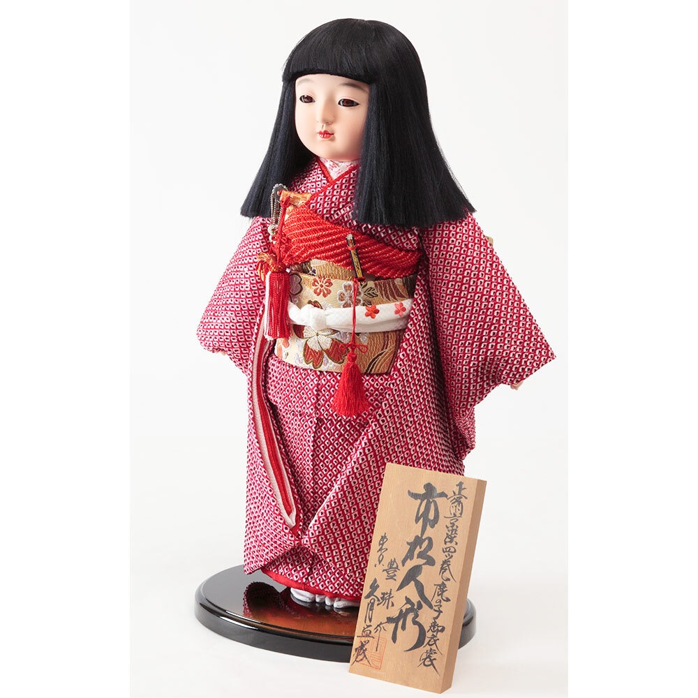 市松人形 男女ペア 13号 高さ約43cm 美味し