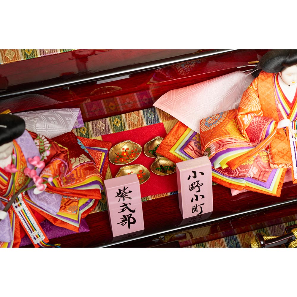 収納三段 平安三賢女付 雛の詩 引き出し式 6HR-N52-Z | 段飾り