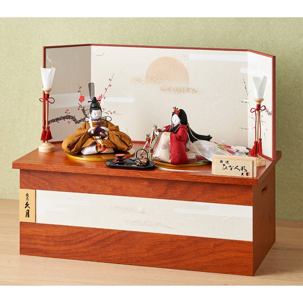 親王収納飾り 銘木シリーズ 花梨 4HR-S61-Z | 収納飾り | 【公式