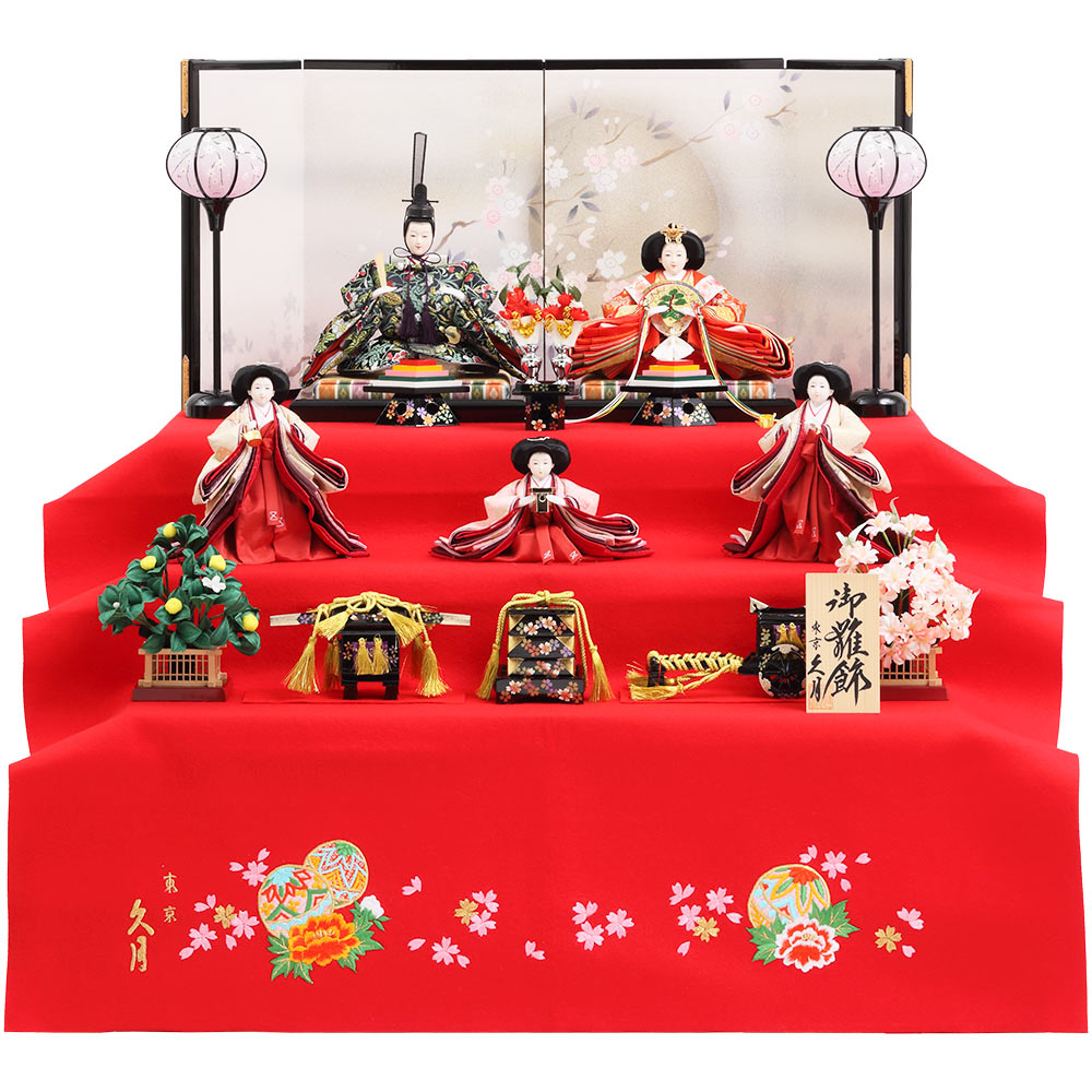 毛氈三段 親王官女飾り 6HR-G1 | ひな人形 | 【公式】 人形の久月