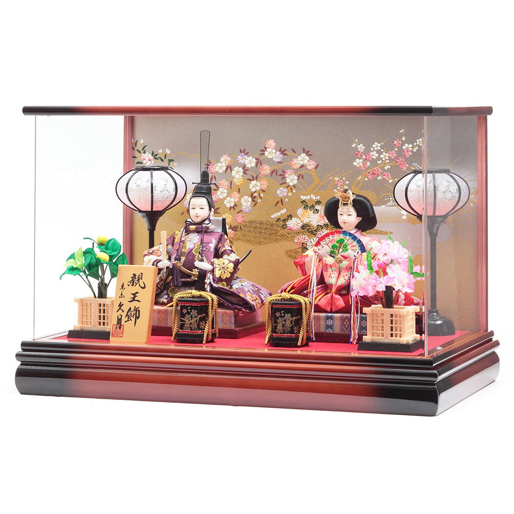 親王ケース飾り 正面アクリルケース 6H-KK13 | ケース飾り | 【公式