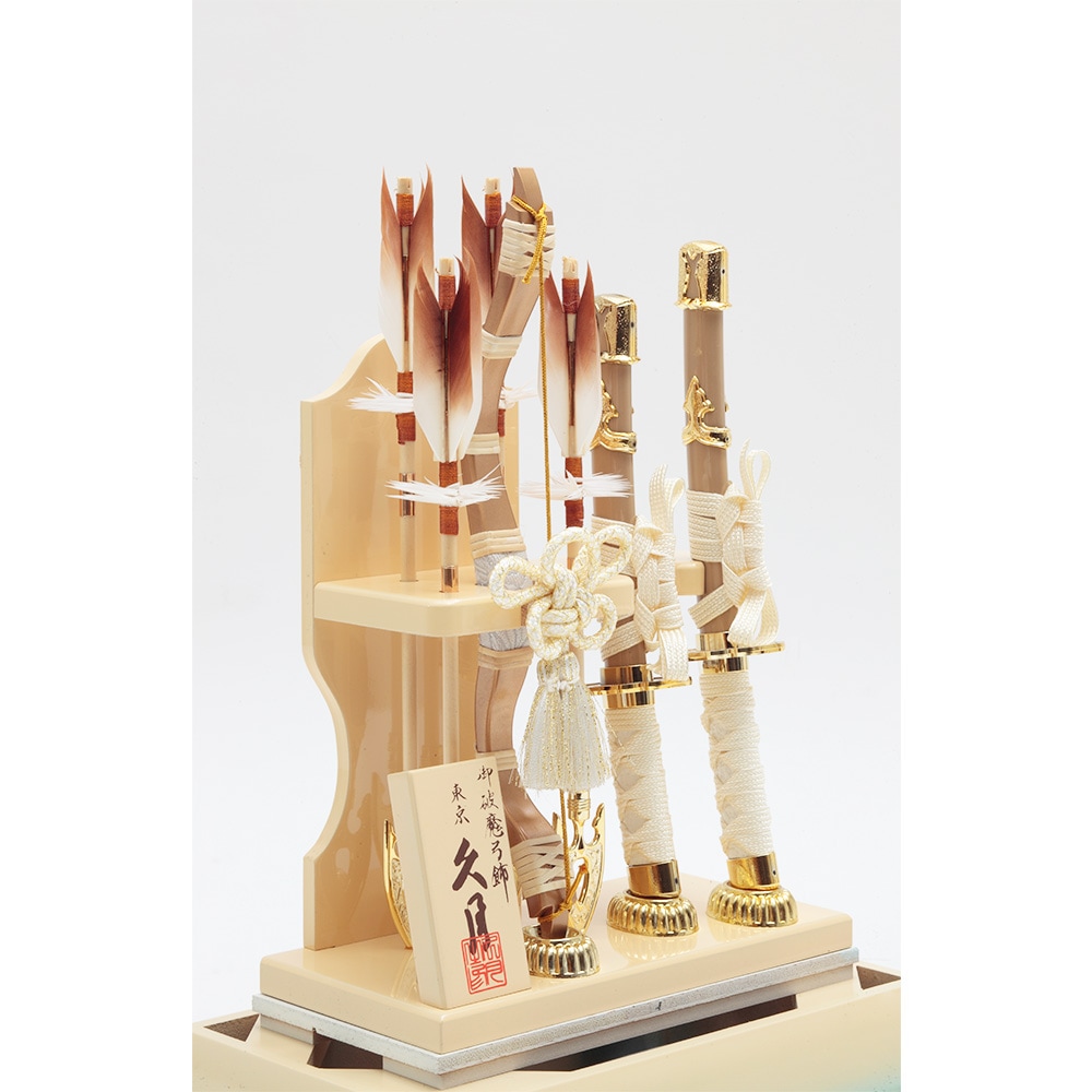 破魔弓ケース飾り 10号 アクリルケース 5EY-11 | 破魔弓 | 【公式