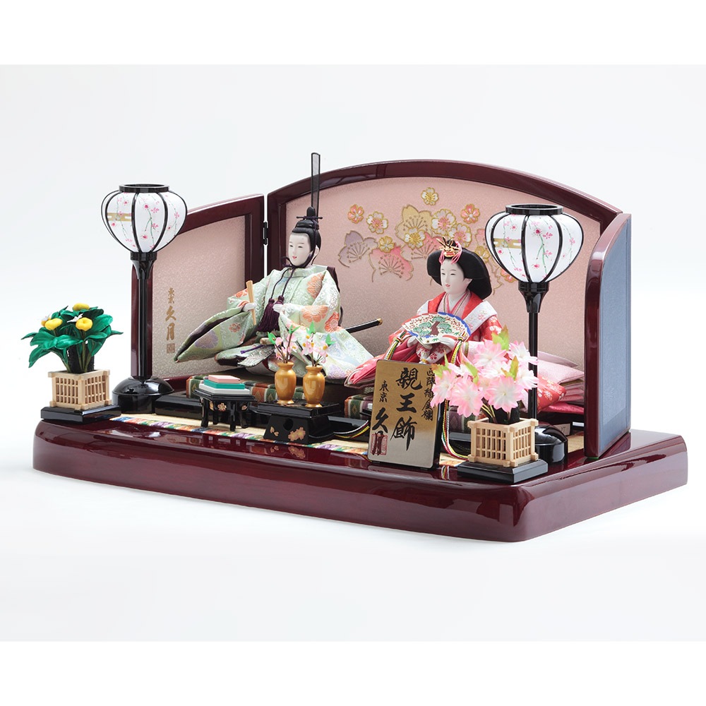 ひな 森ちゃん 2006 KAWASAKI ZX636C6F NINJA ZX-6R - Mint Motorcycles