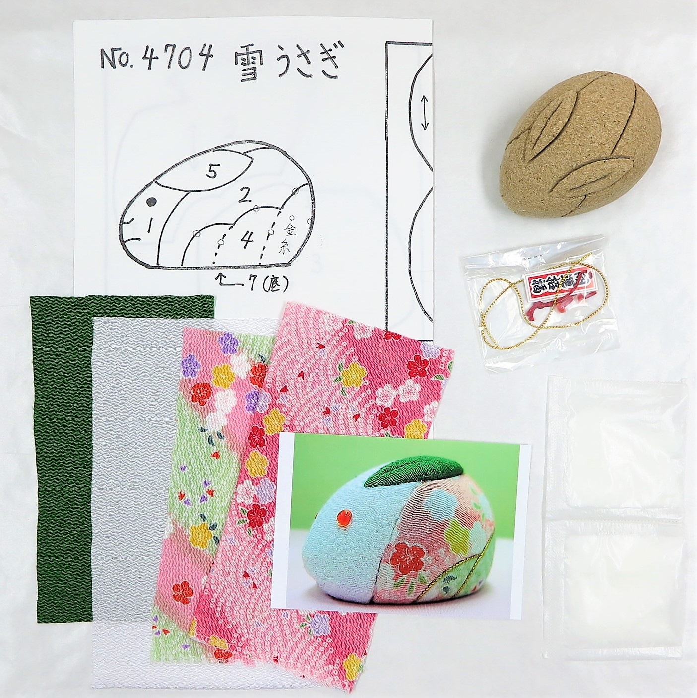 久月 木目込み手作りキット4704 『雪うさぎ』 | 一般材料 | 【公式