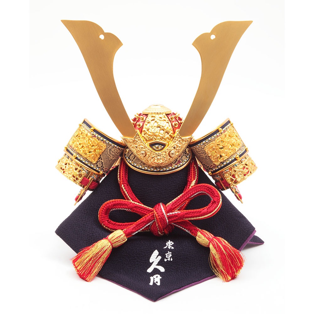 兜収納飾り 6GR-S59 | 収納飾り | 【公式】 人形の久月オンラインストア