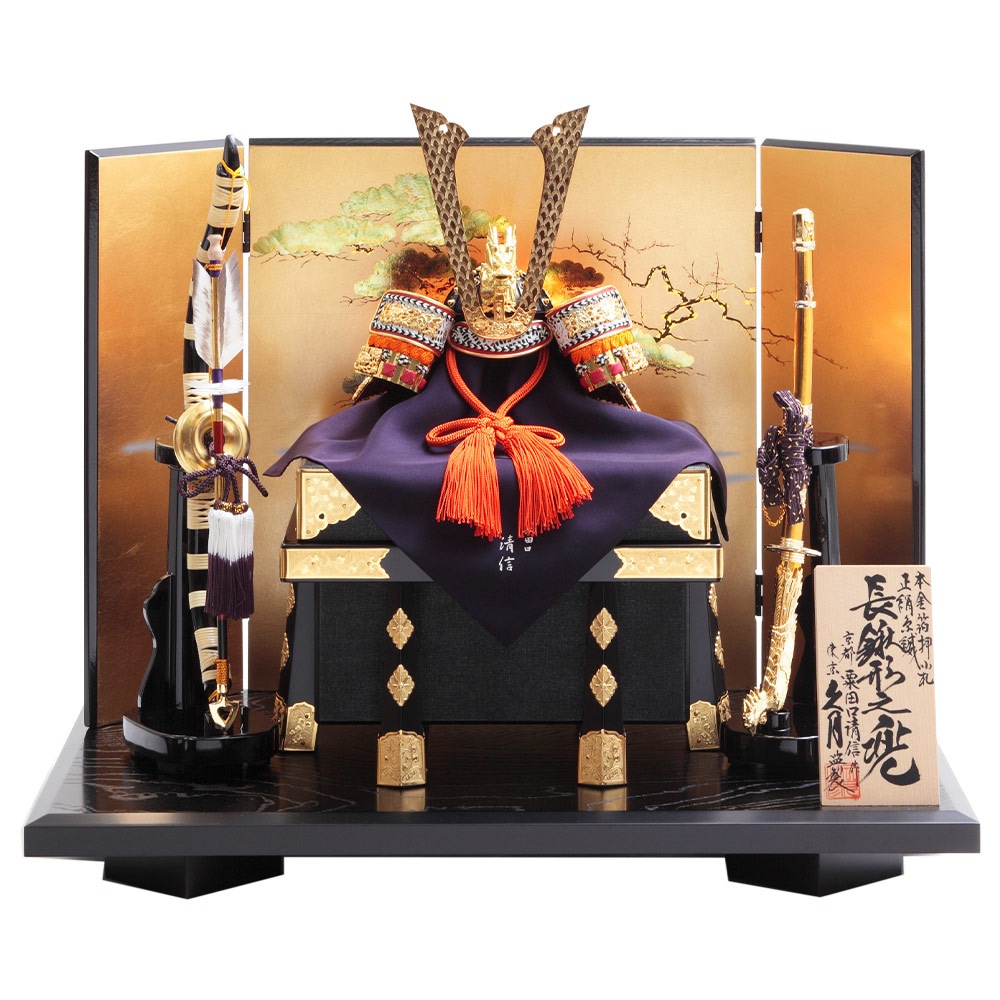 京都洛冑会 粟田口清信作 兜飾り 251L-2 | 兜飾り | 【公式】 人形の久