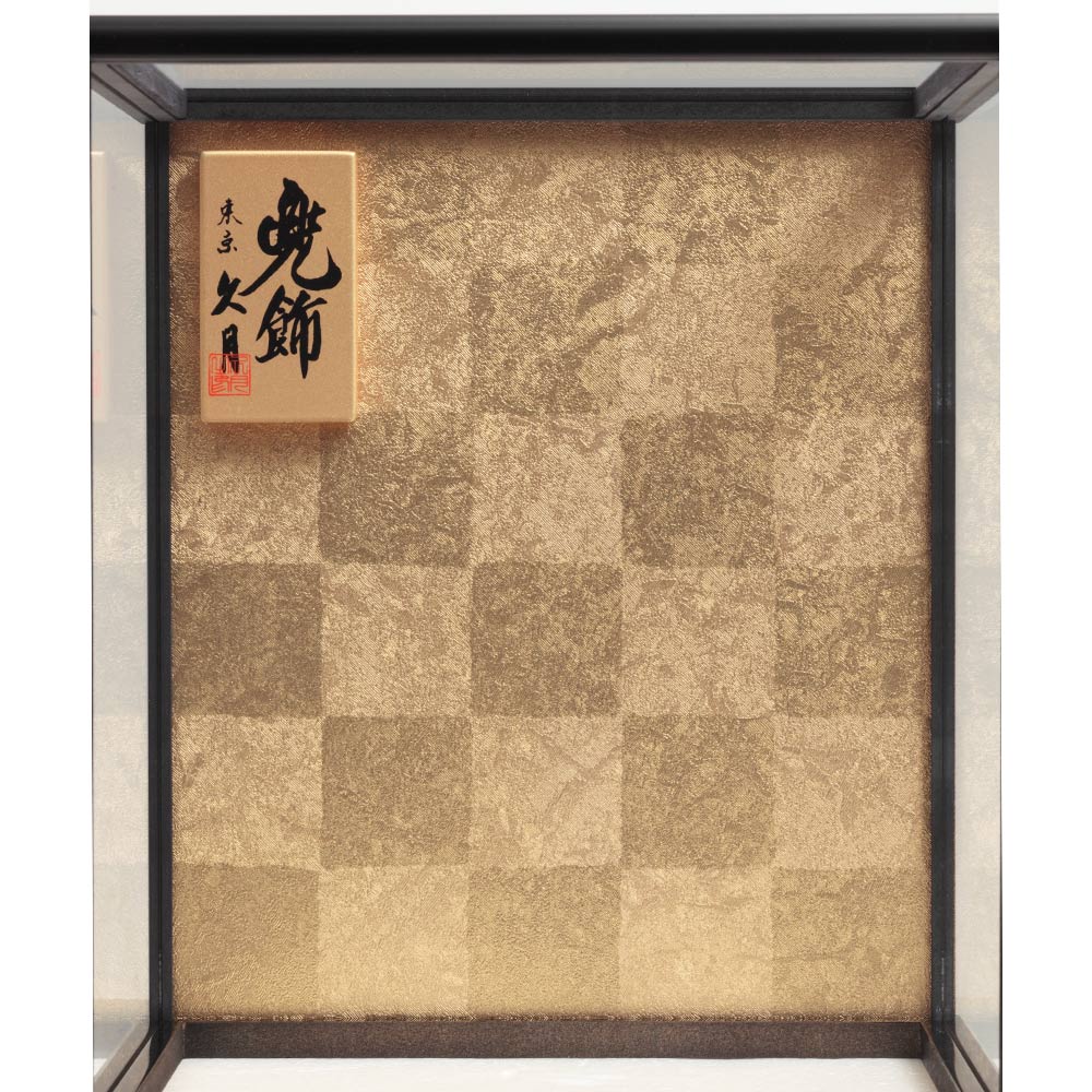 【大阪府引取限定】兜ケース入り 大阪府引取限定】兜ケース入り