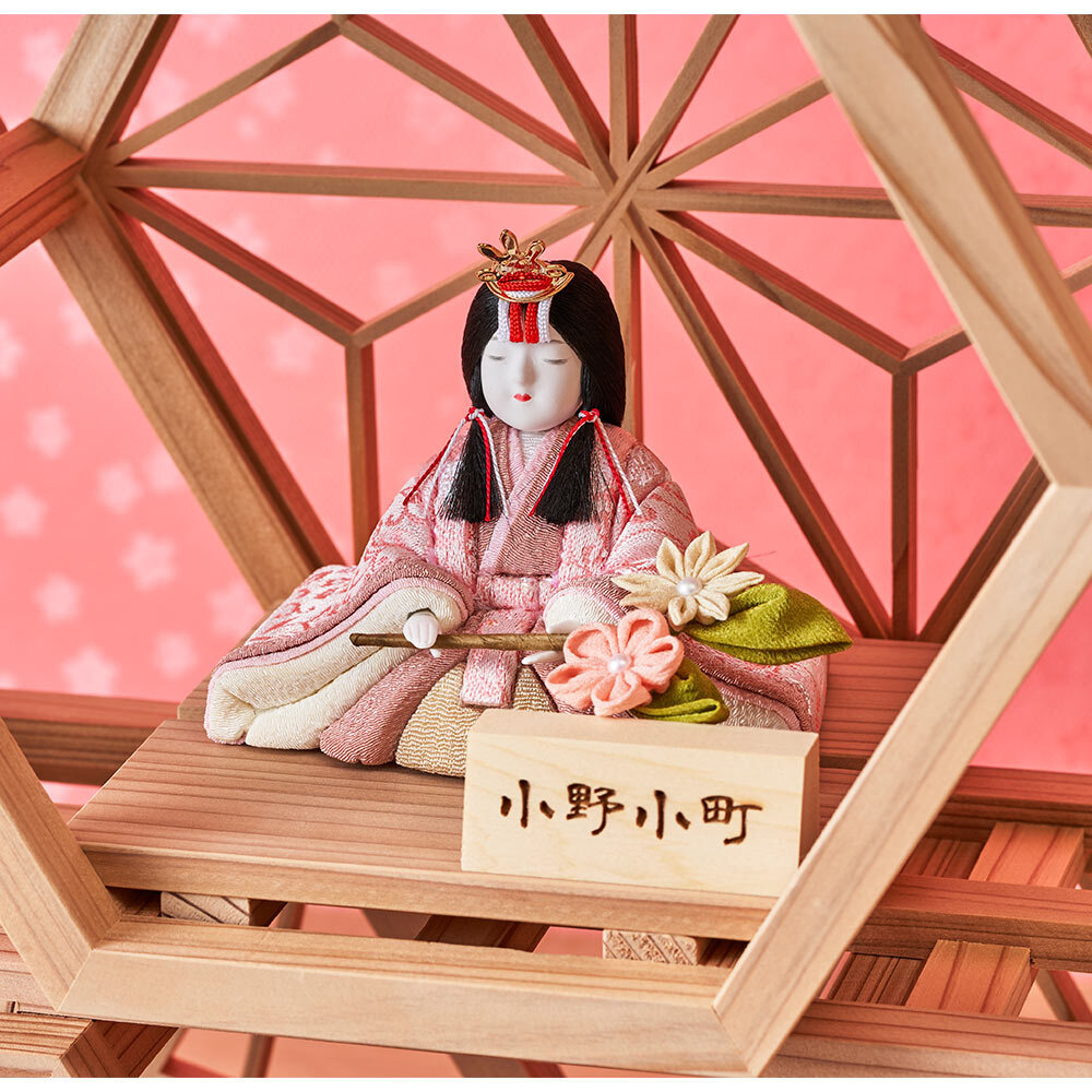 木目込 平安三賢女付 雛の詩 4HR-M51-Z | 木目込飾り | 【公式】 人形
