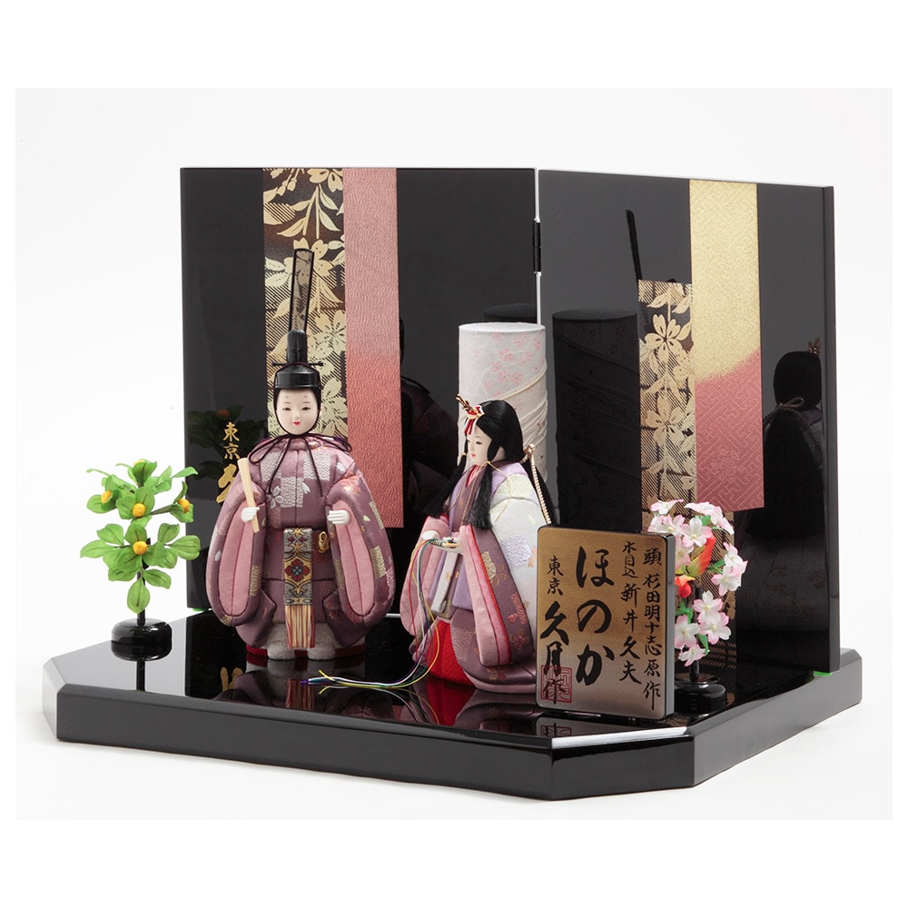 3_000000002717.jpg?1678209906