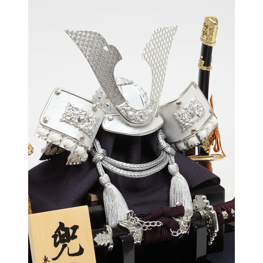 節句　兜　飾り Amazon | 久月 五月人形 兜飾り 利光監製 獅狛之兜 正絹水色匂縅兜 7号