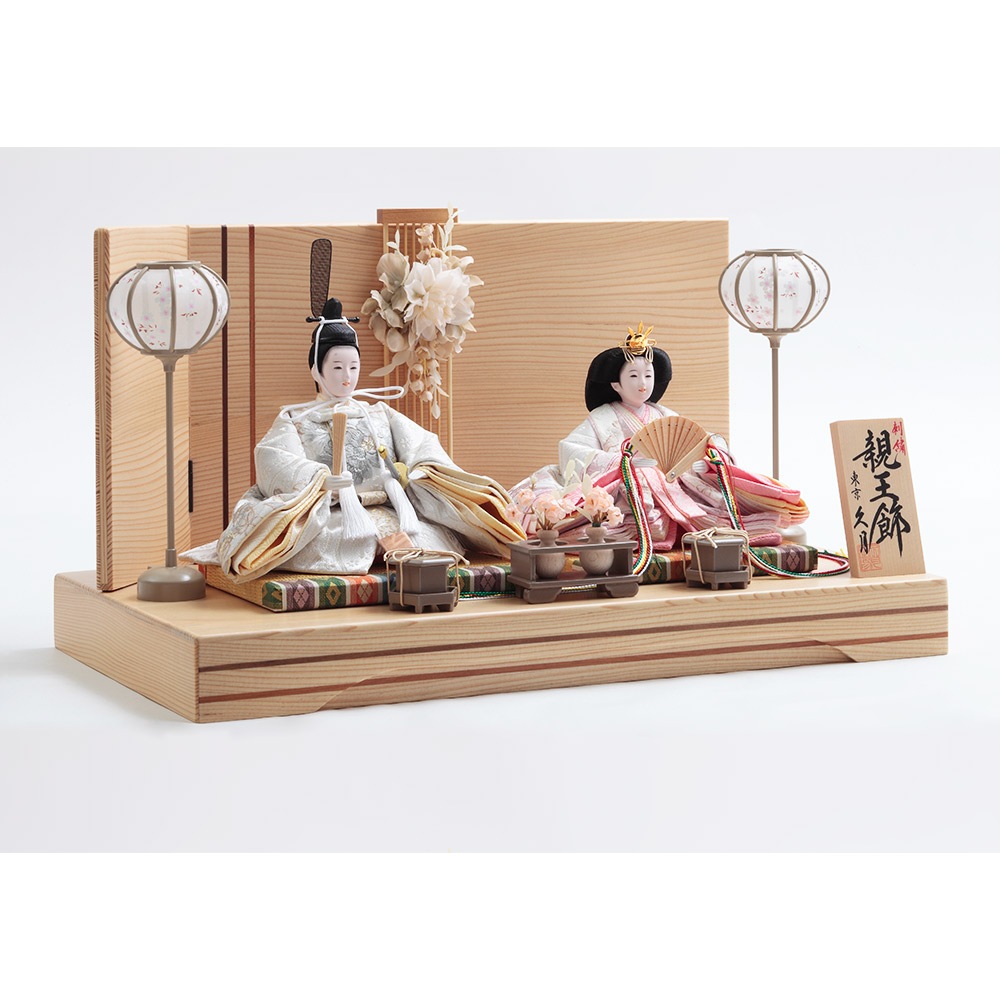 親王飾り 6HR-K58 | 親王飾り | 【公式】 人形の久月オンラインストア