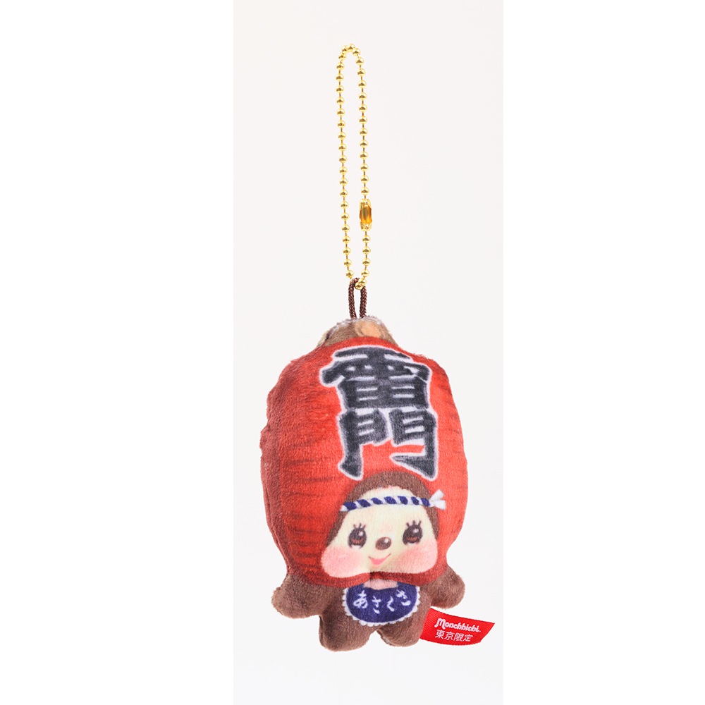久月オリジナル モンチッチ プリントマスコット 東京 雷門 ちょうちん