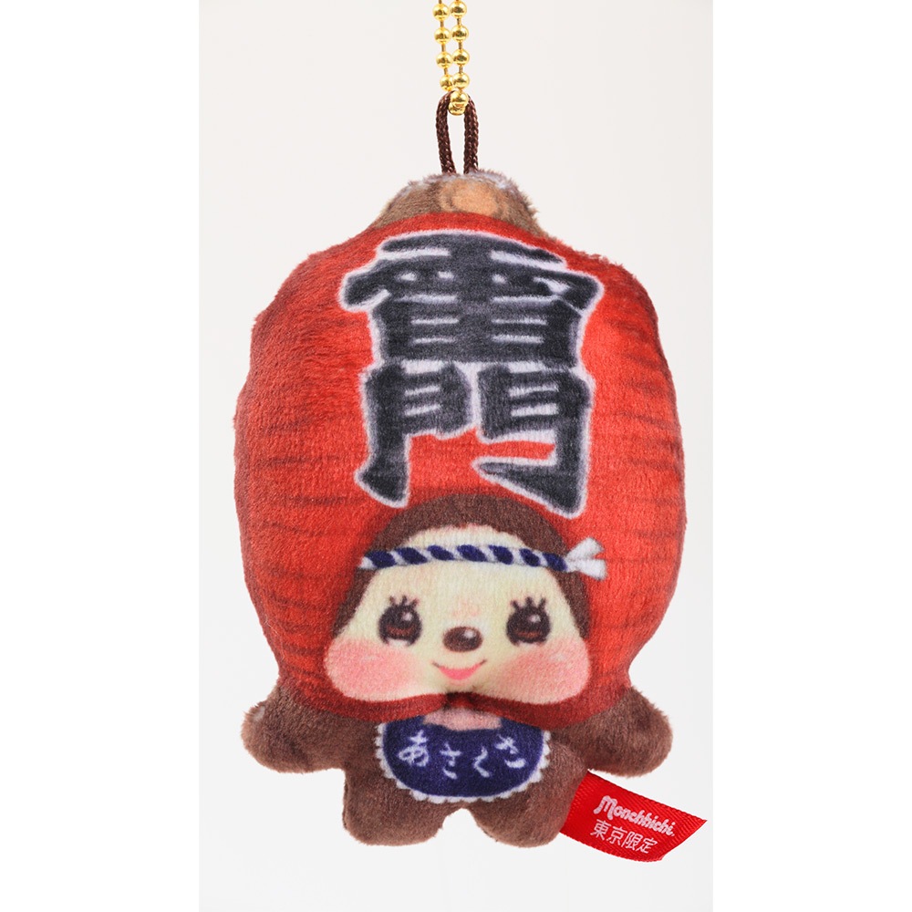 久月オリジナル モンチッチ プリントマスコット 東京 雷門 ちょうちん