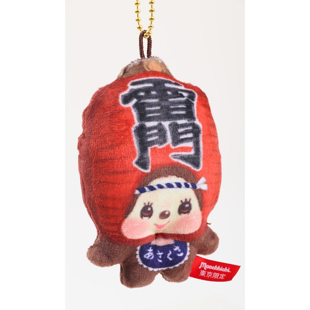久月オリジナル モンチッチ プリントマスコット 東京 雷門 ちょうちん