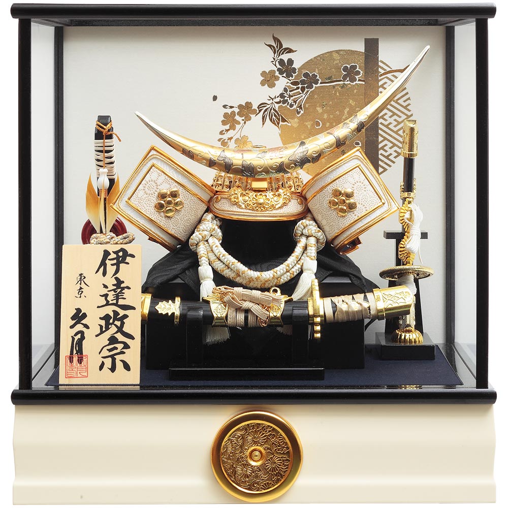 三日月． ZENITH Chronomaster Original ゼニス クロノマスター