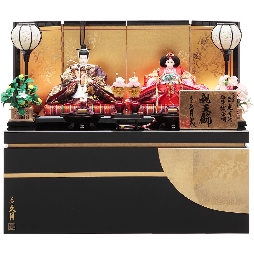 雛人形　親王飾り　雛匠小川 雛人形 親王飾り 雛匠小川 - メルカリ