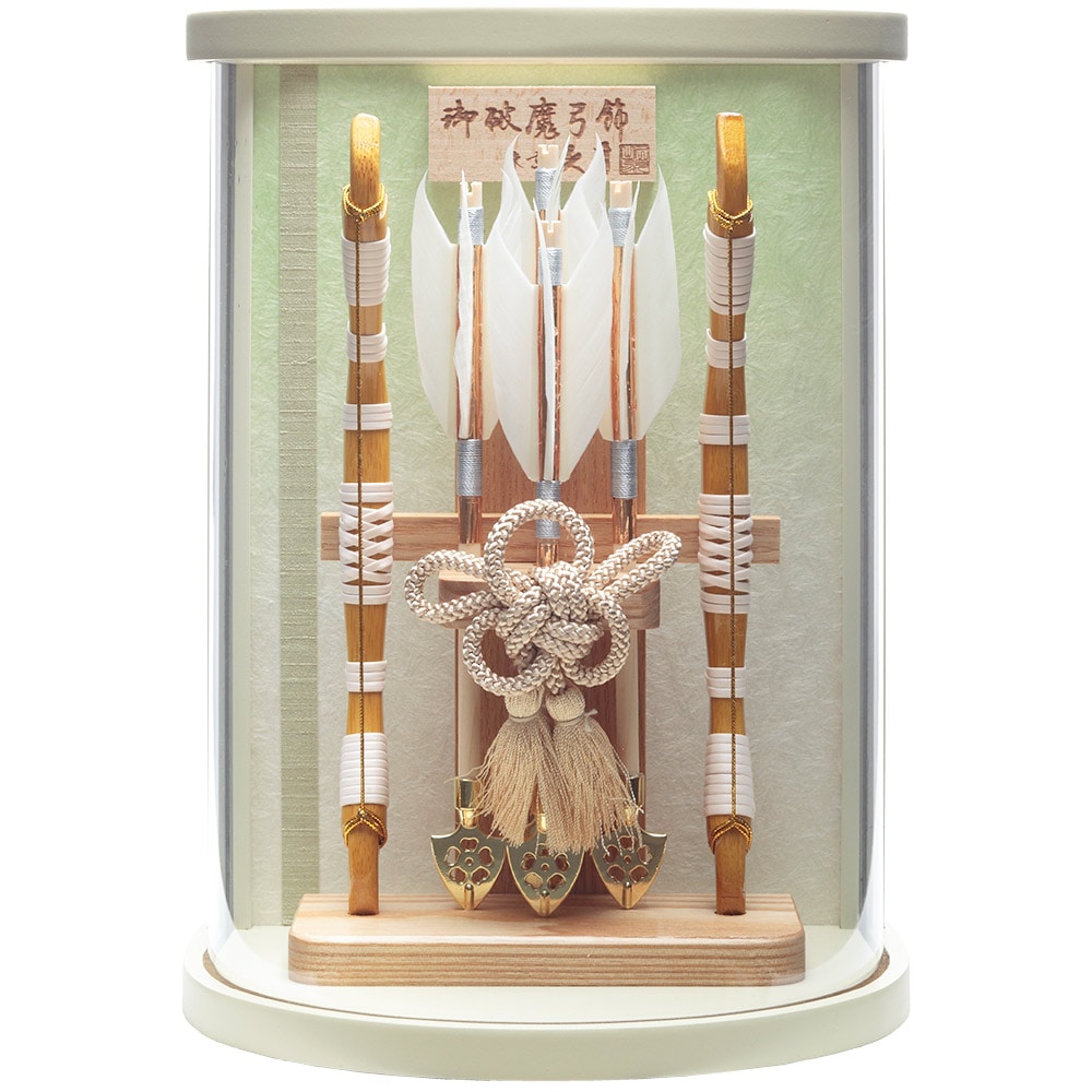 1_000000004021.jpg?1728959160