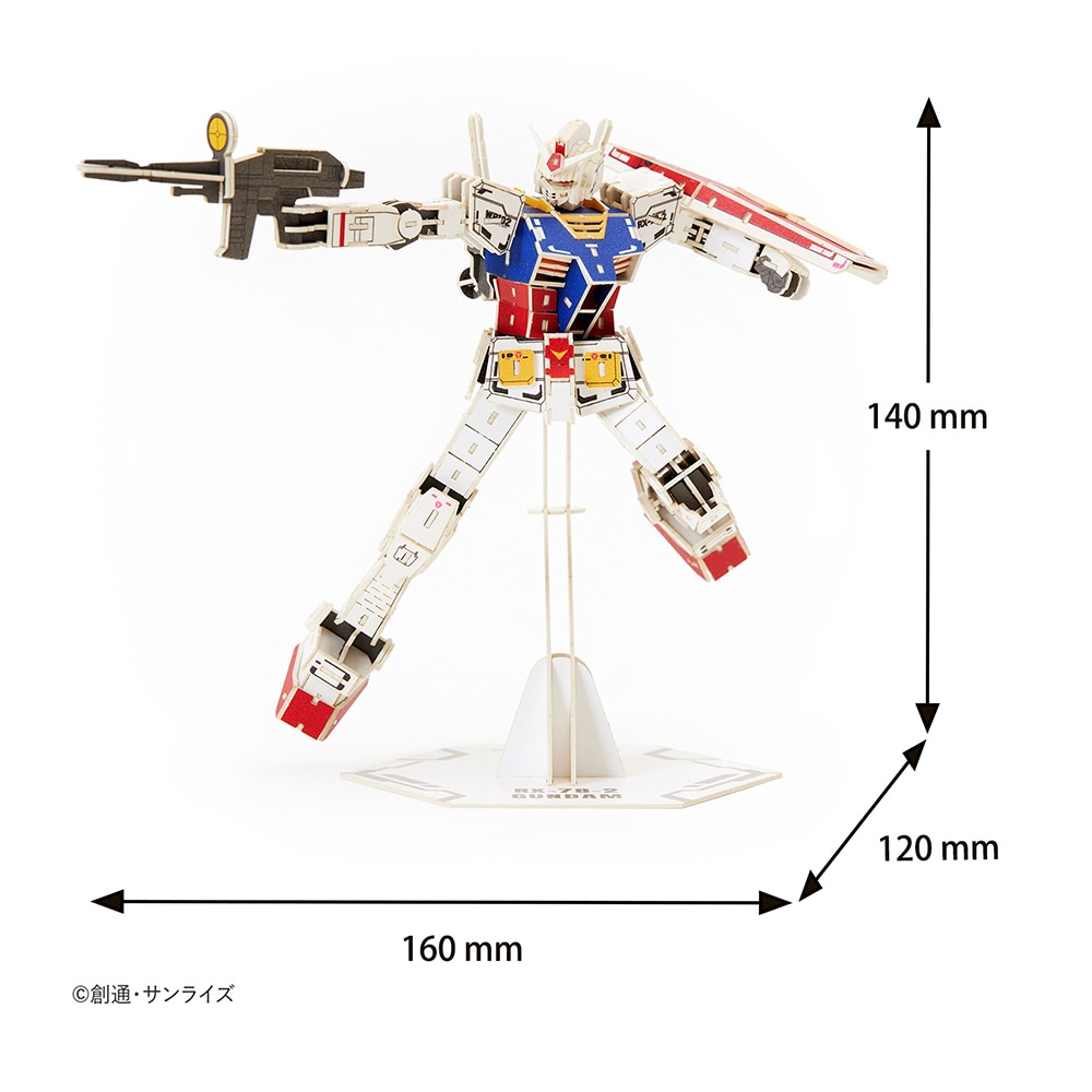 ＭI工房、完成品、機動戦士ガンダム、手描きロボットアート フレーム付き 51GEw0D83FL._UF894,1000_QL80_.jpg