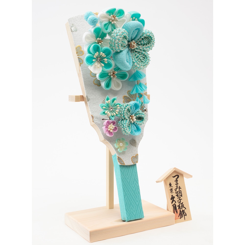 つまみ羽子板板立飾り 9号 4EH-44-Z | 羽子板 | 【公式】 人形の久月