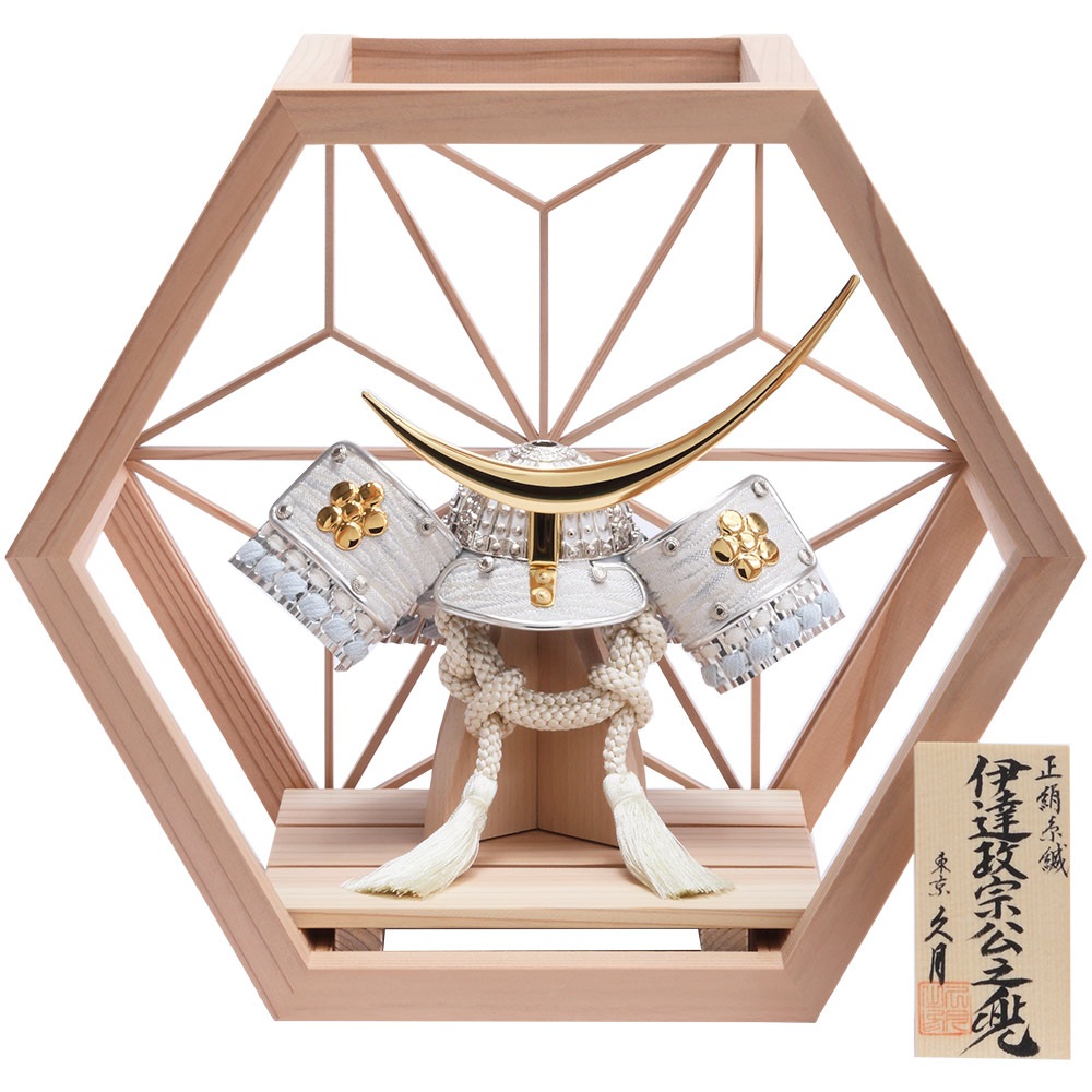 伊達政宗公 兜飾り 6GR-K62 | 兜飾り | 【公式】 人形の久月オンライン