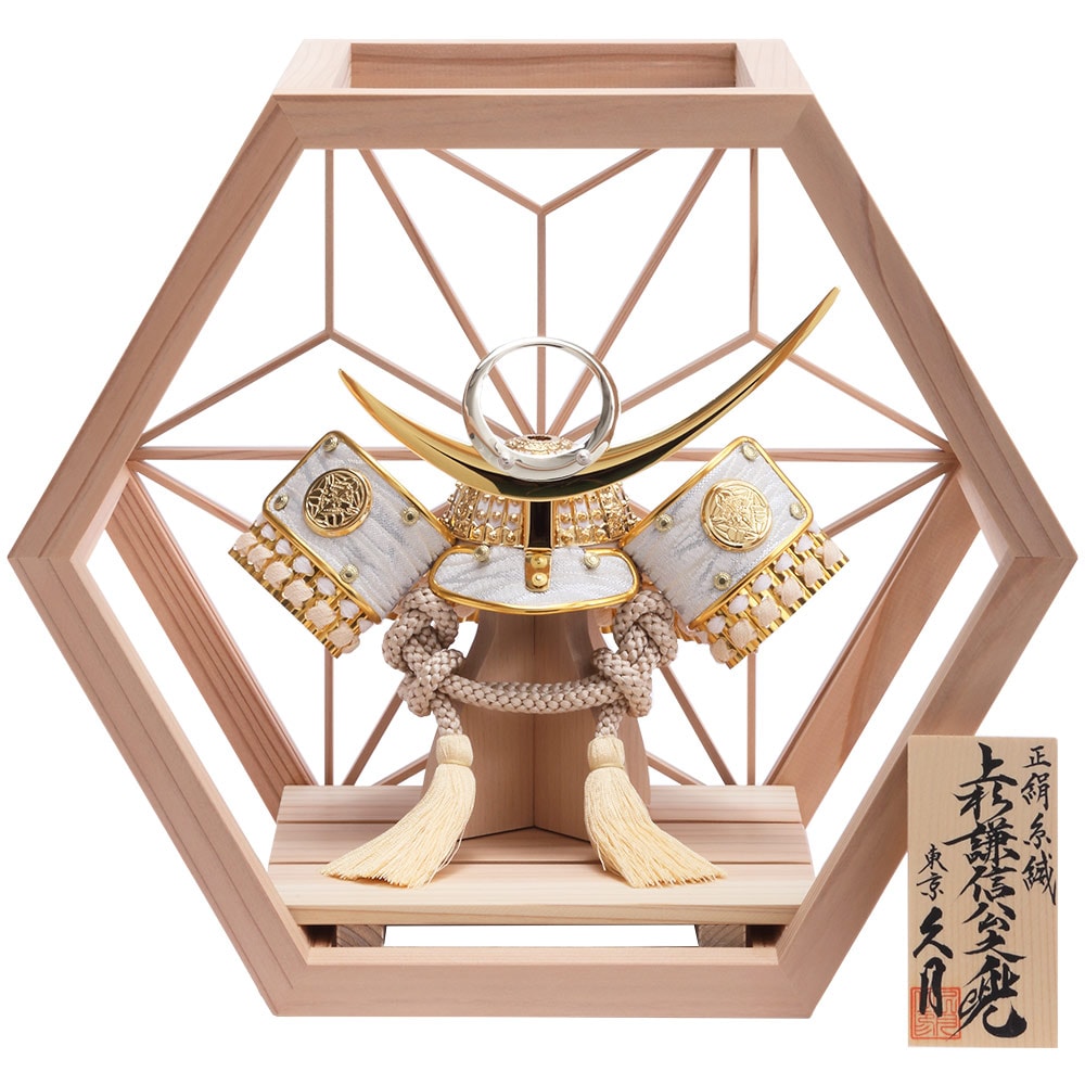 上杉謙信公 兜飾り 6GR-K63-Z | 兜飾り | 【公式】 人形の久月