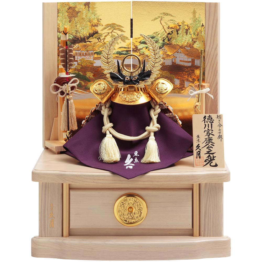 値下　徳川家康 兜 銀雅堂 徳川家康公 兜【高岡銅器】 | 富山県高岡市 | ふるさと