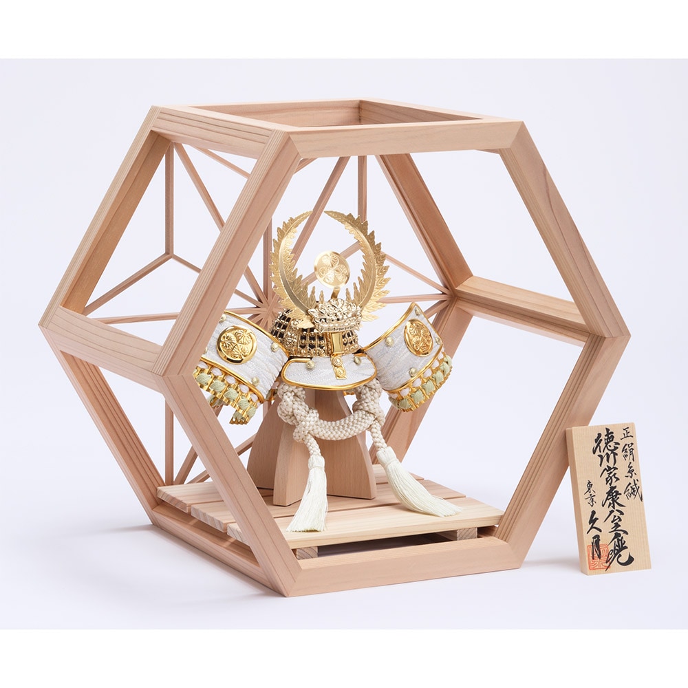 徳川家康公 兜飾り 6GR-K64 | 兜飾り | 【公式】 人形の久月オンライン