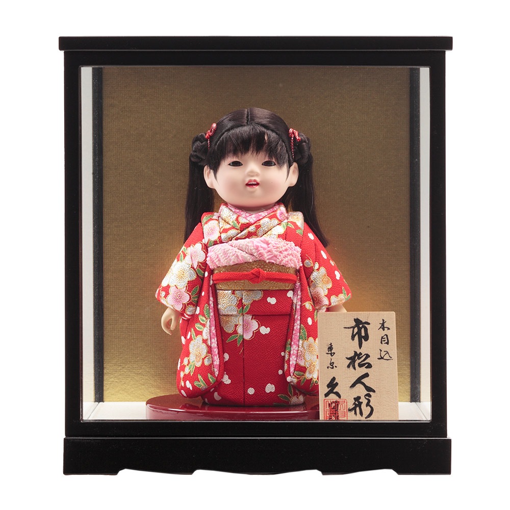 木目込 市松人形 7号 ガラスケース付/無し 選択可能タイプ 73H-C1
