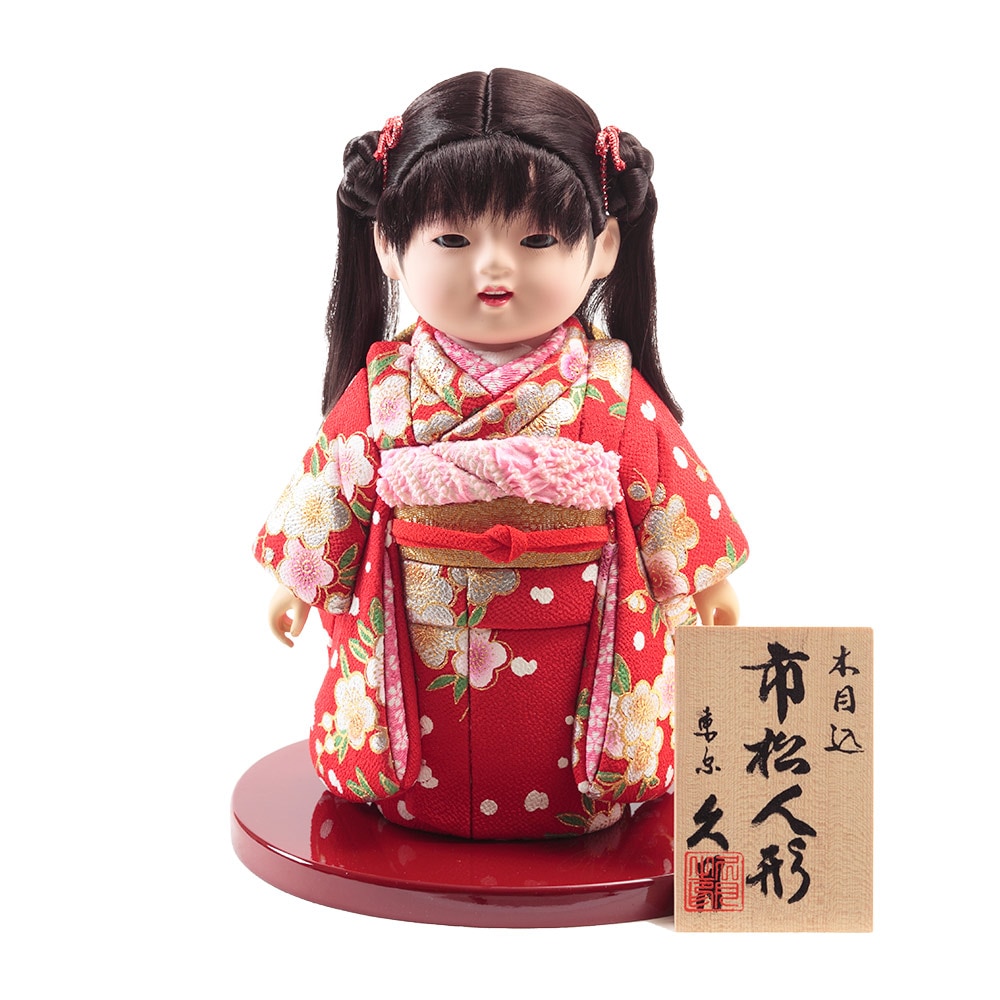 市松人形　日本人形　ガラスケース入り 日本人形 一松人形 ガラスケース入り 市松人形日本人形ガラスケース入り