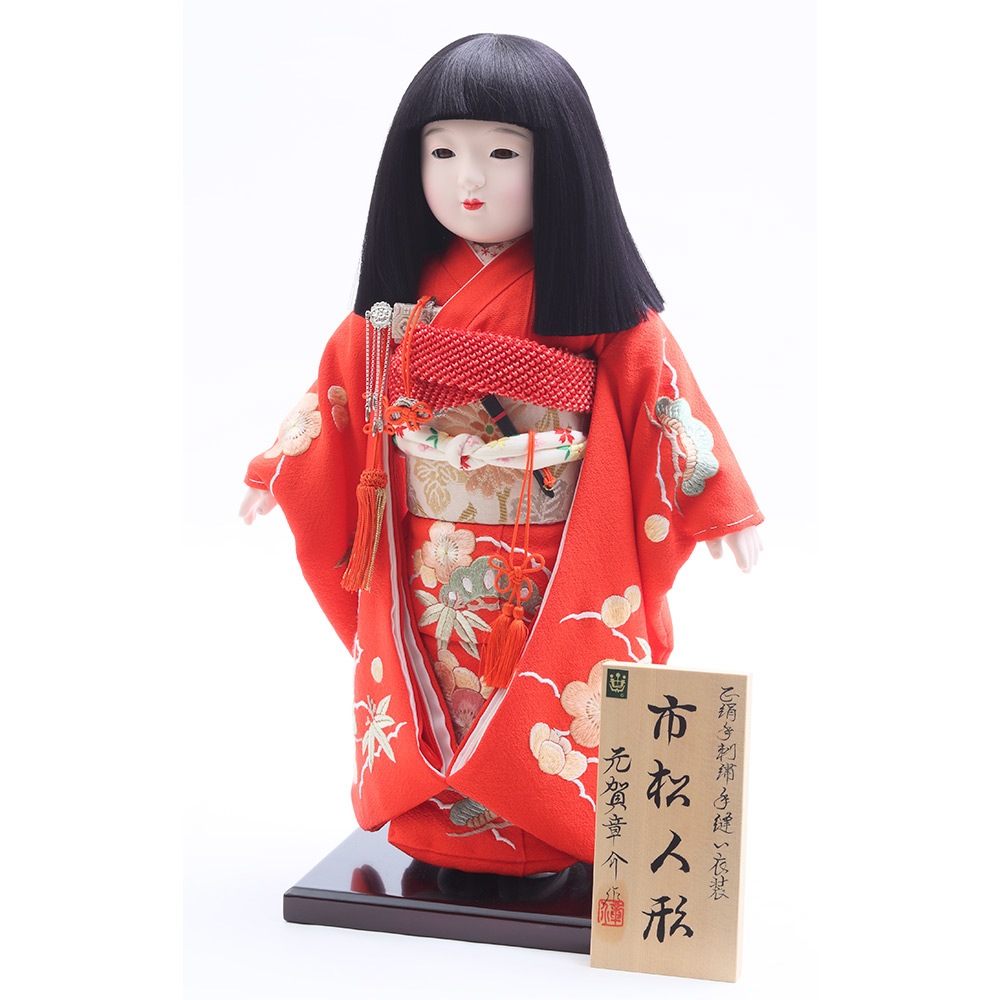 3_000000004830.jpg?1768292287