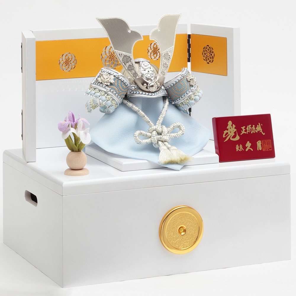 兜収納飾り 4GR-S5 | 収納飾り | 【公式】 人形の久月オンラインストア