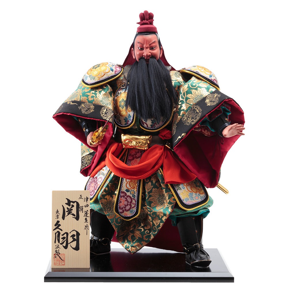 アンパンマン　お正月飾り　門松82(正絹帯使用) Amazon | ［ 2025年 mamawreath ミニ門松 2つ ］ 対 風神 鶴